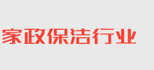 太阳集团8722c官网版,太阳集团www0638com